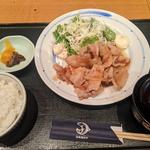 こだわりの生姜焼き