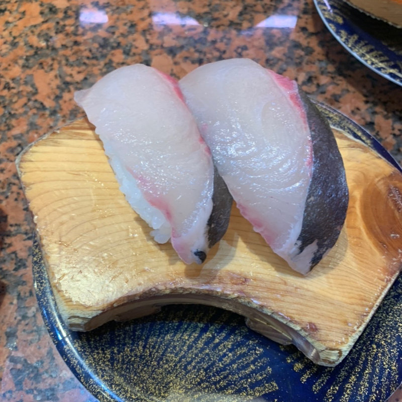 しまあじ(すし弁慶 道笑町店 )