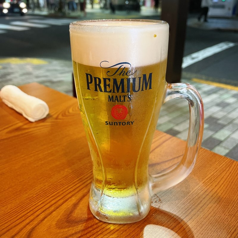 ザ・プレミアム・モルツ 生中(串むすび・吉 恵比寿)