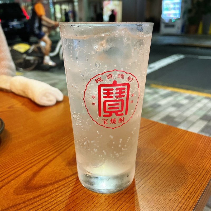 普通のレモンサワー(串むすび・吉 恵比寿)