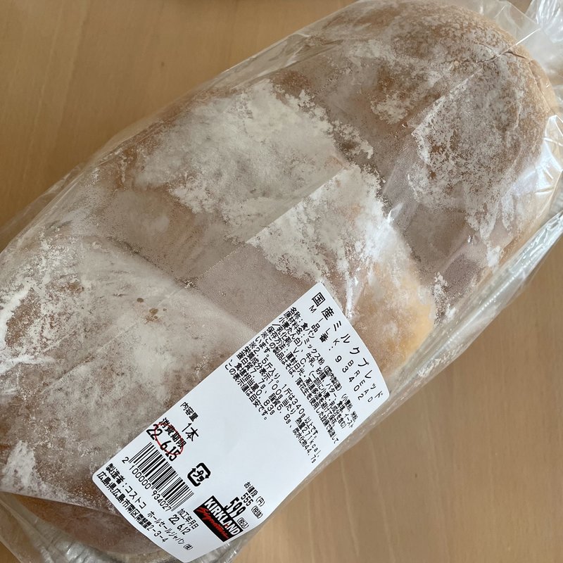 国産ミルクブレッド(コストコ 広島倉庫店 )