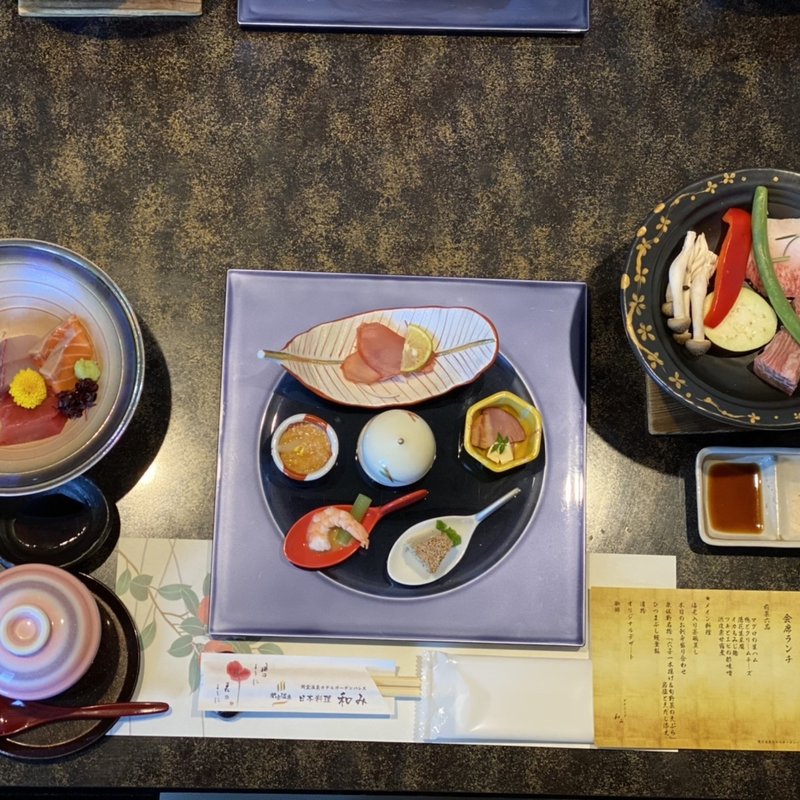 (関空温泉ホテルガーデンパレス )