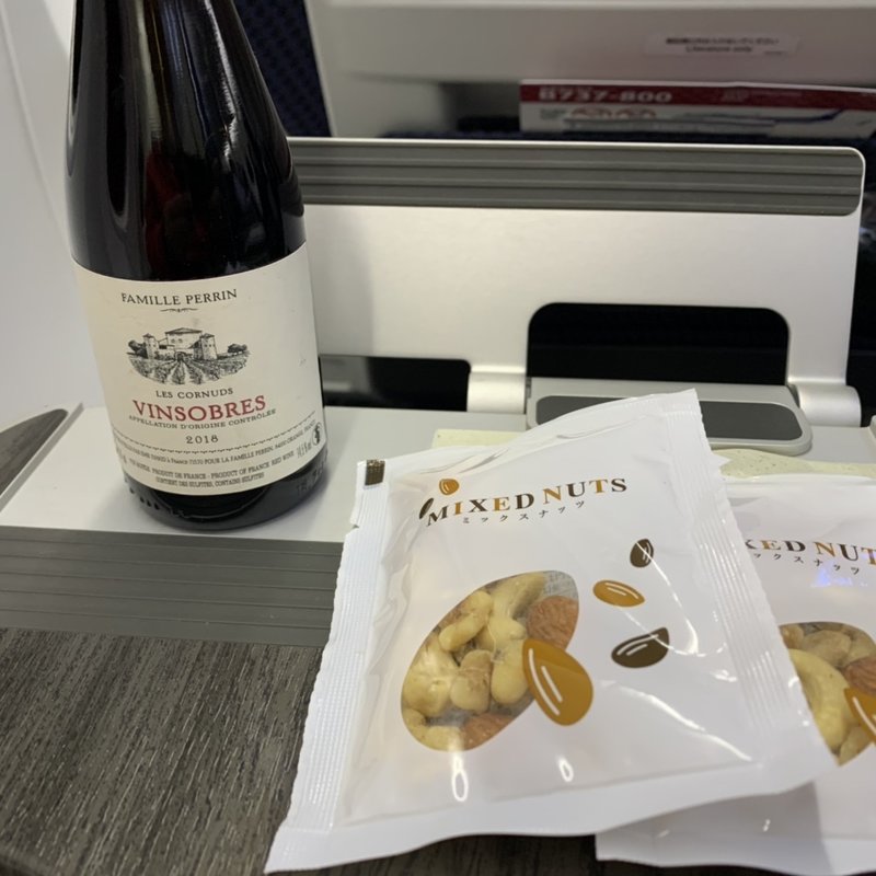 赤ワイン+ミックスナッツ(ANA機内食（プレミアムクラス）)
