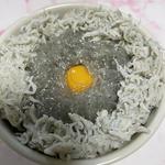 生シラスと釜揚げシラス丼