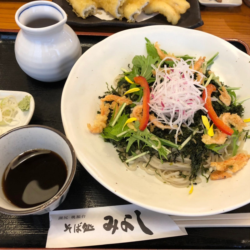 (そば処みよし )