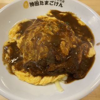 カレーチーズオムライス(神田たまごけん 福岡天神店)