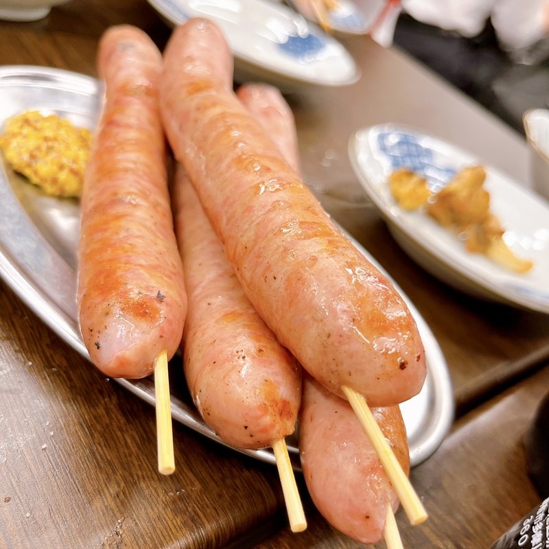 放牧ソーセージ(串屋横丁 もつ焼きセンター 五反田東口店)
