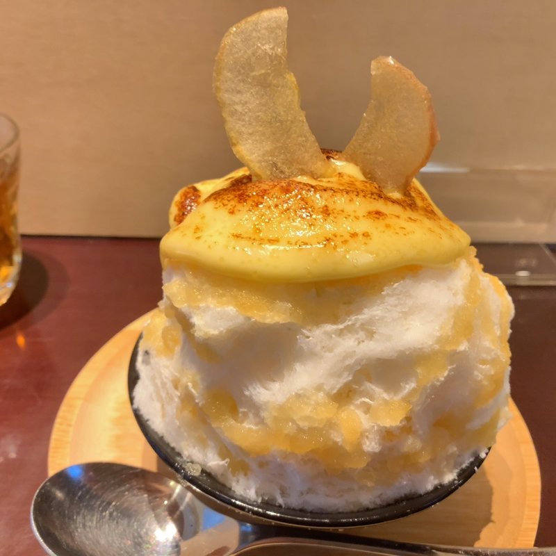 完熟りんご焼きブリュレ(かき氷専門店氷連)