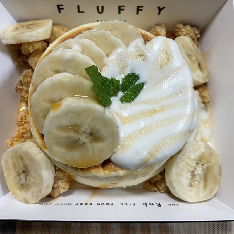 キャラメルバナナ　(TO GO)(cafeRob つくば)