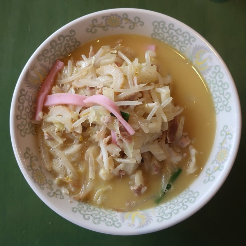 ちゃんぽん(江山楼 本店 )