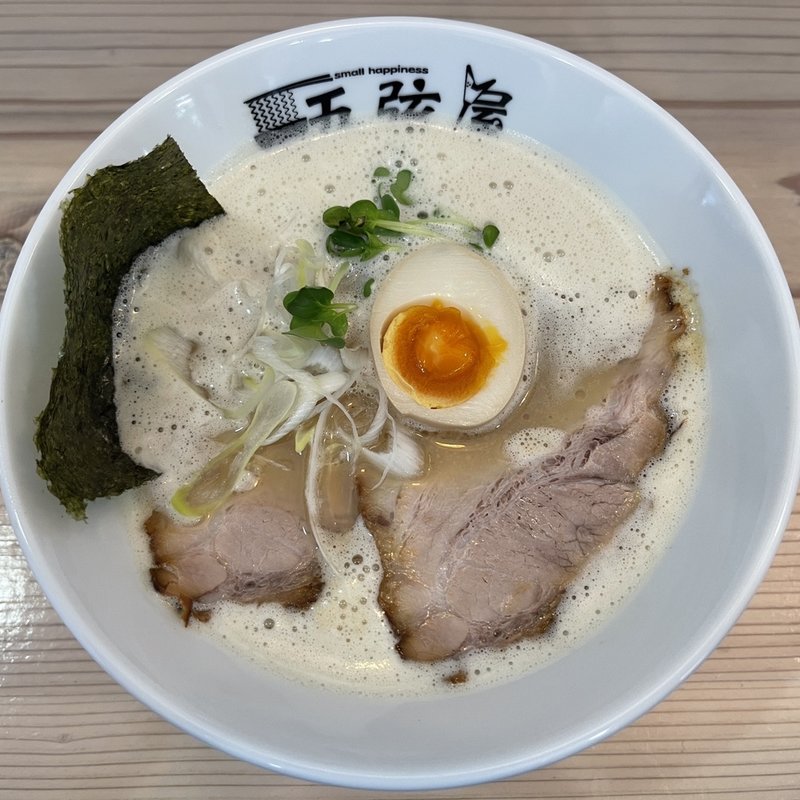 五弦屋とんこつ(五弦屋)