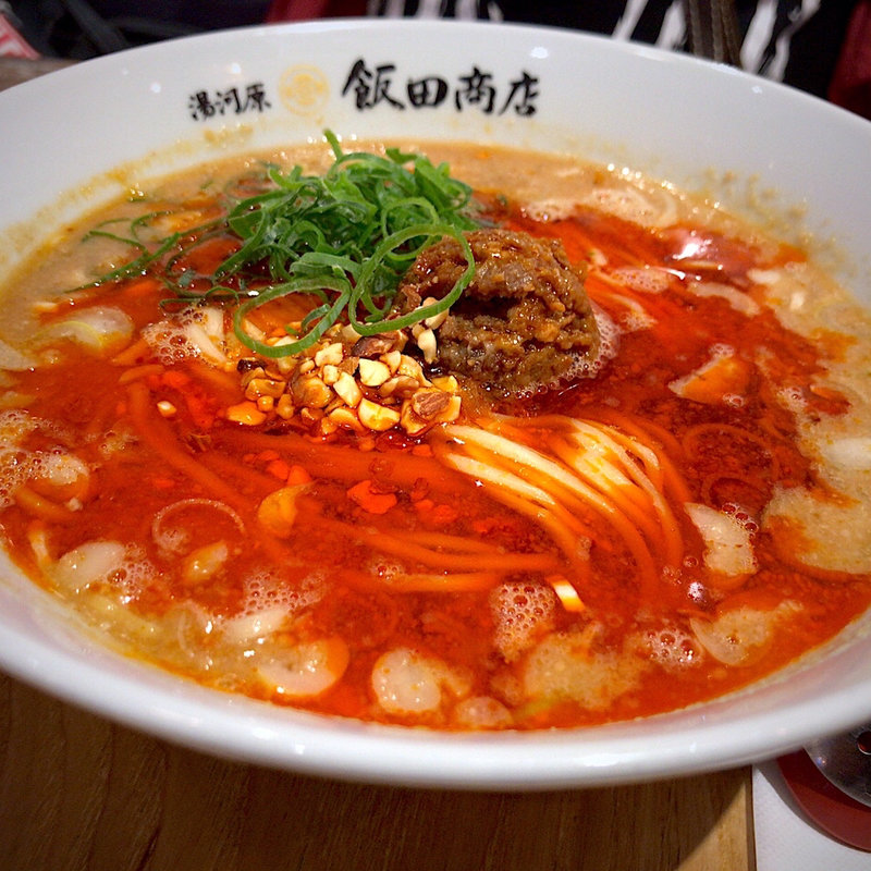 担々麺(湯河原飯田商店)