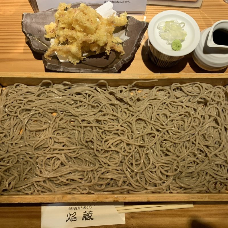 げそ天板そば　(大)(焔蔵 （えんぞう）)