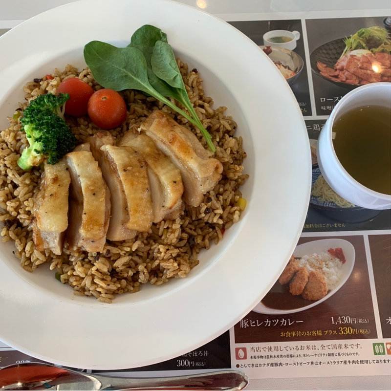 チキンステーキのジャンバラヤ(千葉桜の里ゴルフクラブ レストラン )