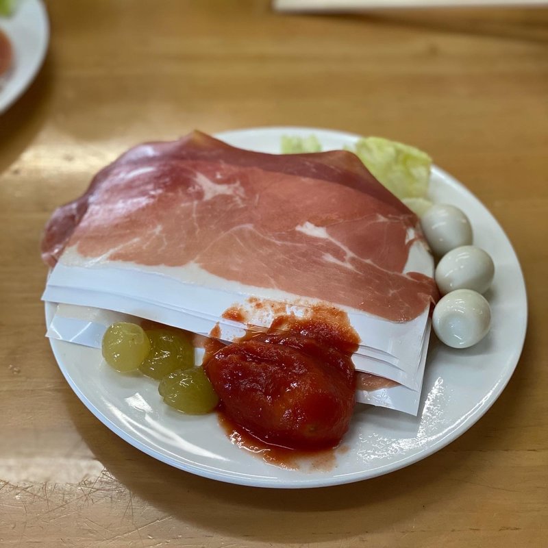 生ハムサラダ(MENYA食い味の道有楽)