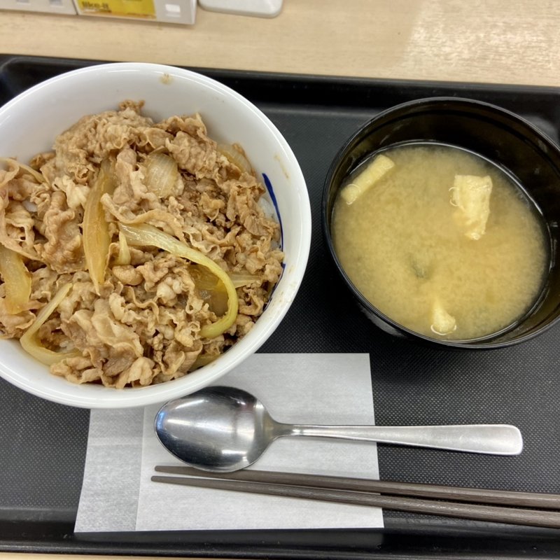 牛めし(松屋 京都西院店 )