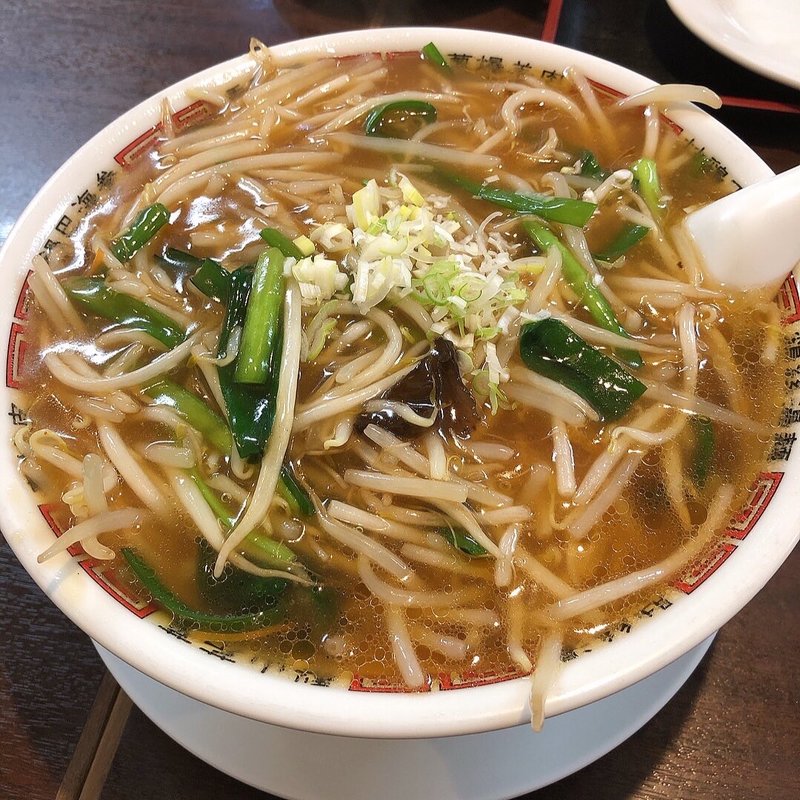 サンマーメン(けん蔵 )