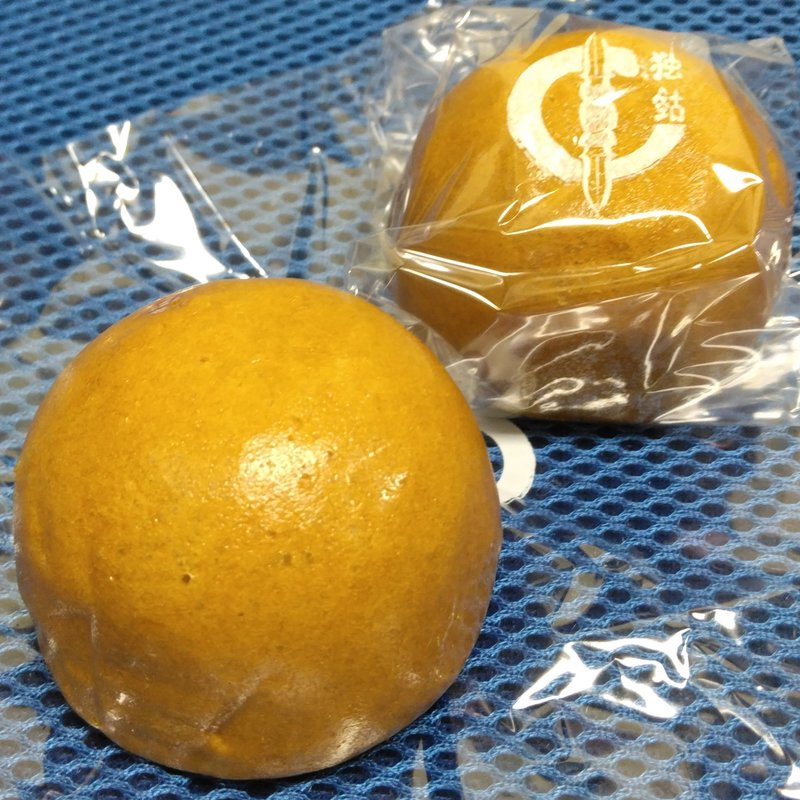 厄除まんじゅう(茶)(川崎大師 山門前 住吉 川崎地下街アゼリア店)