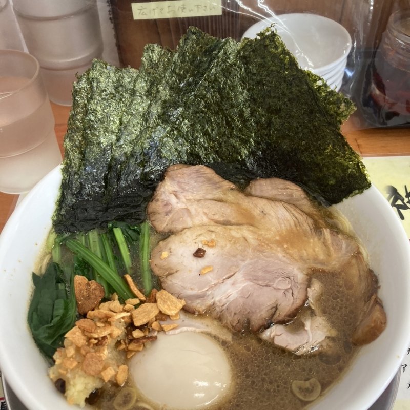 神志流家系ラーメン　濃厚豚骨醤油(栃木中華そば 神志)
