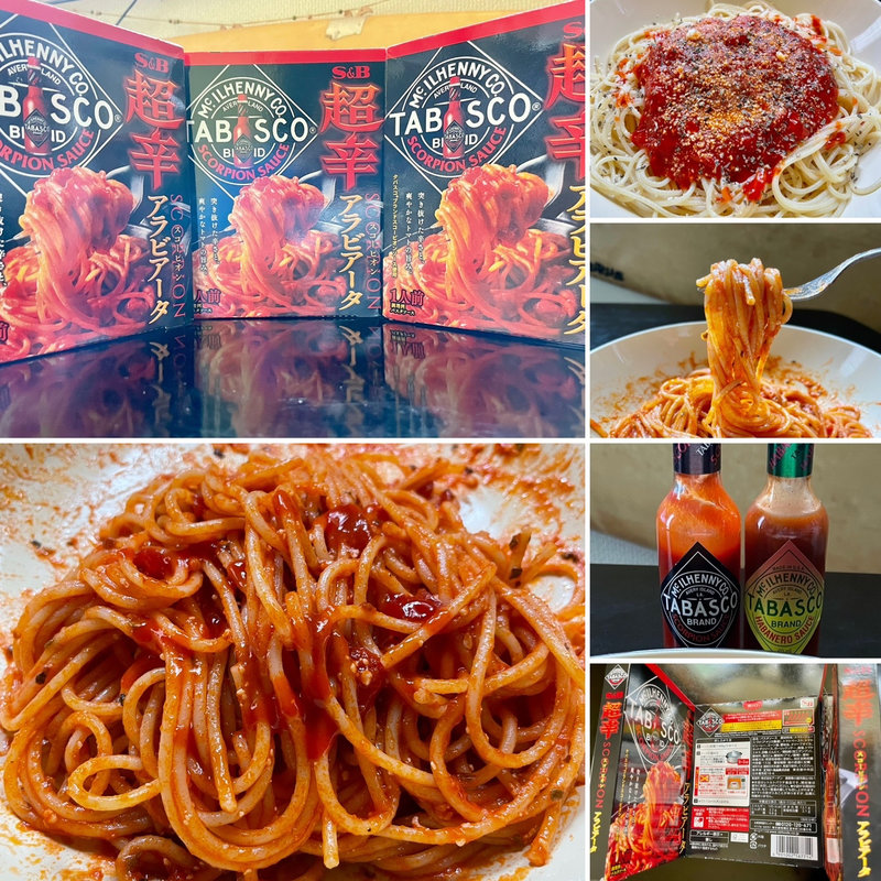 超辛アラビアータ(自宅)