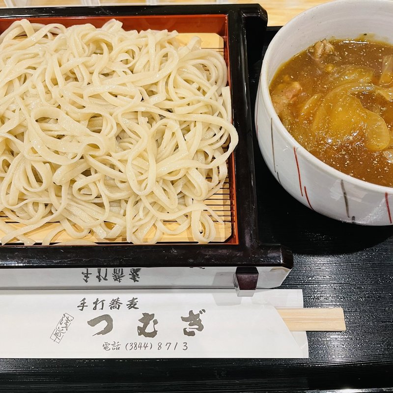 カレーせいろ(つむぎ)