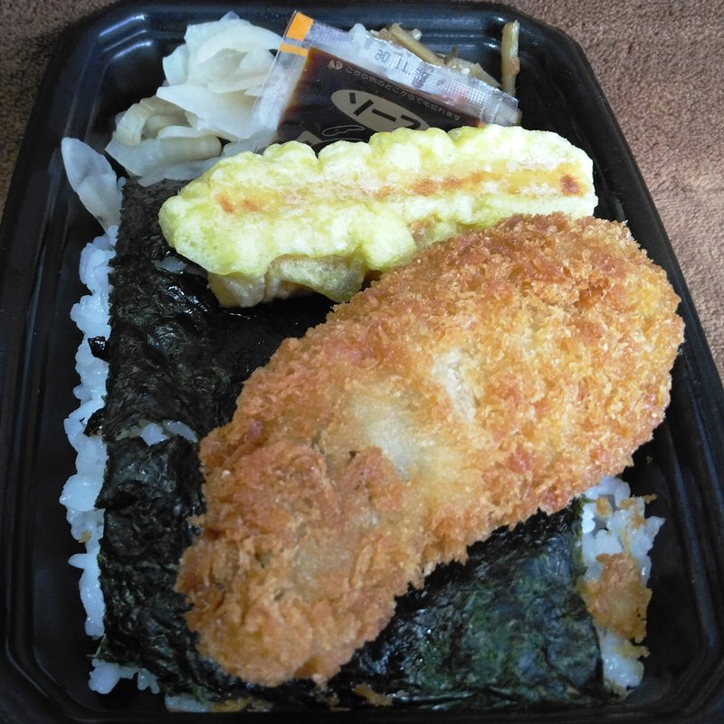 のり弁当(本家かまどや 東二番丁店 )