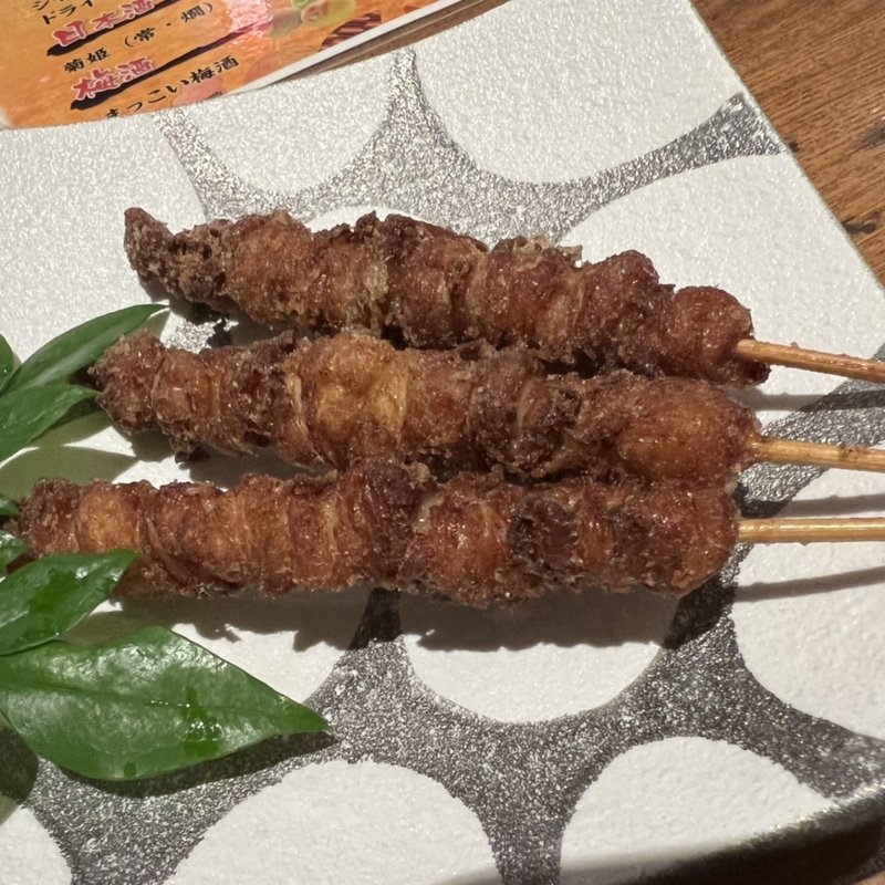 鶏皮(和ふぉーた)