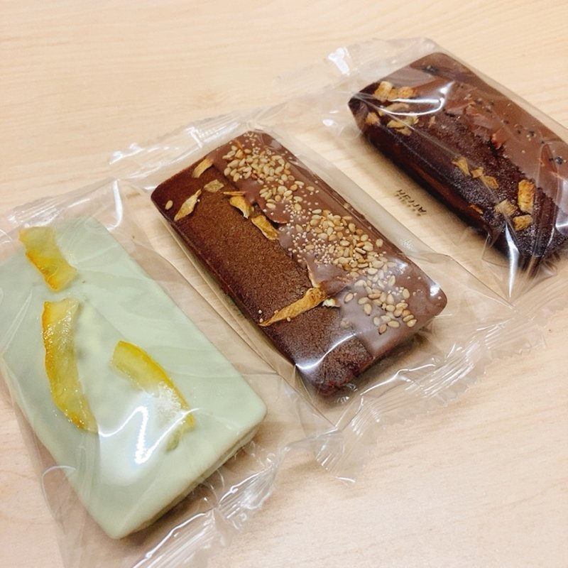 ごぼうとバジルレモンのフィナンシェショコラ(ゴディバ そごう広島店 （GODIVA）)