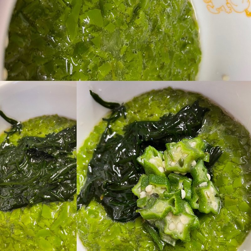 雌株、モズク，オクラ丼(ひみつ)