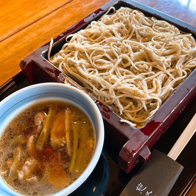 鴨せいろ(慈久庵 （じきゅうあん）)