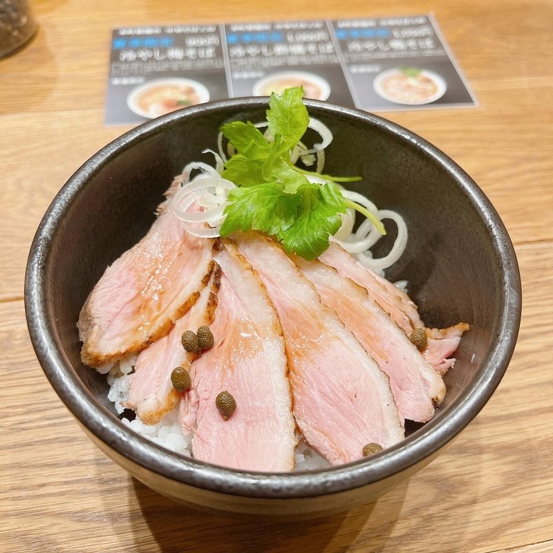 (本町製麺所 阿倍野卸売工場 中華そば工房)