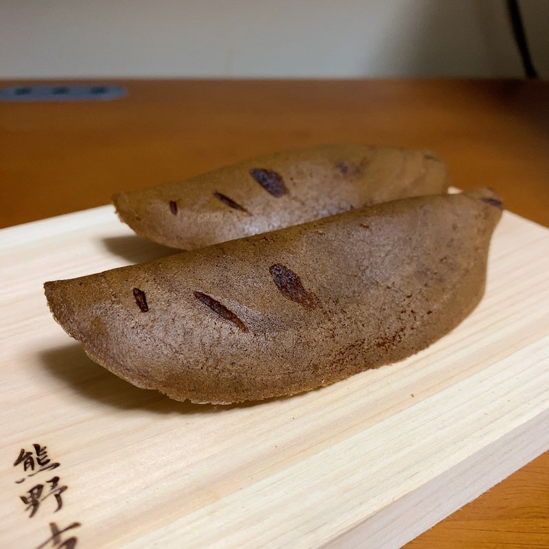 若あゆ(期間限定)(和楽 （わらく）)