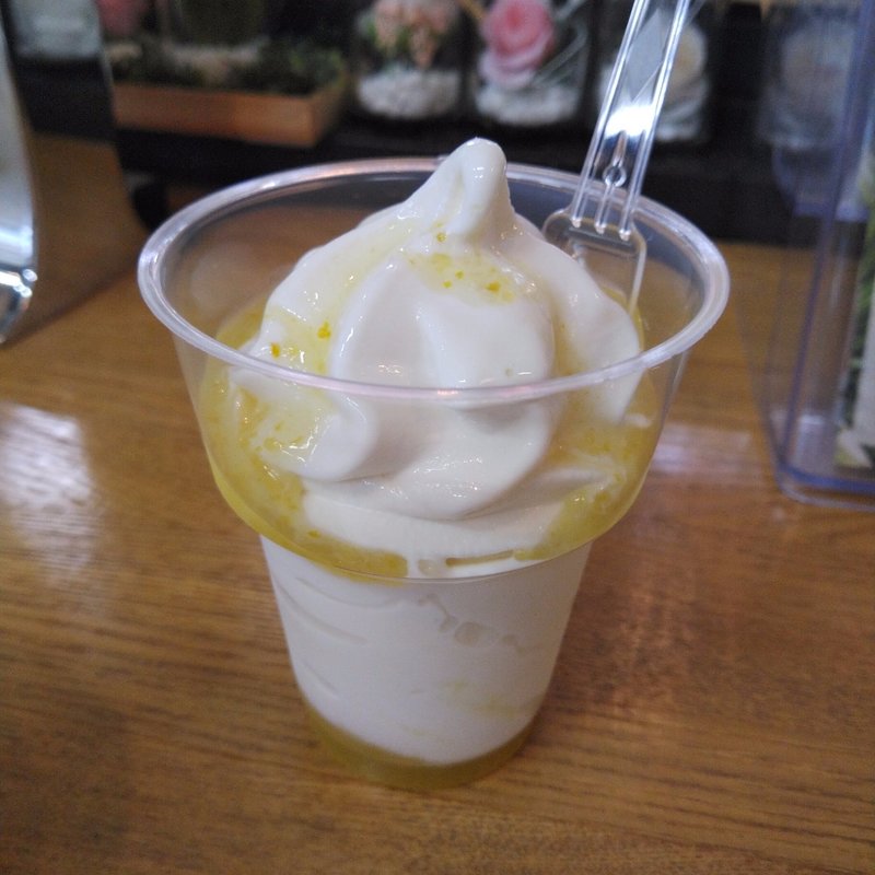 和ソフト　ゆず(結ハウス （湯田牛乳公社）)