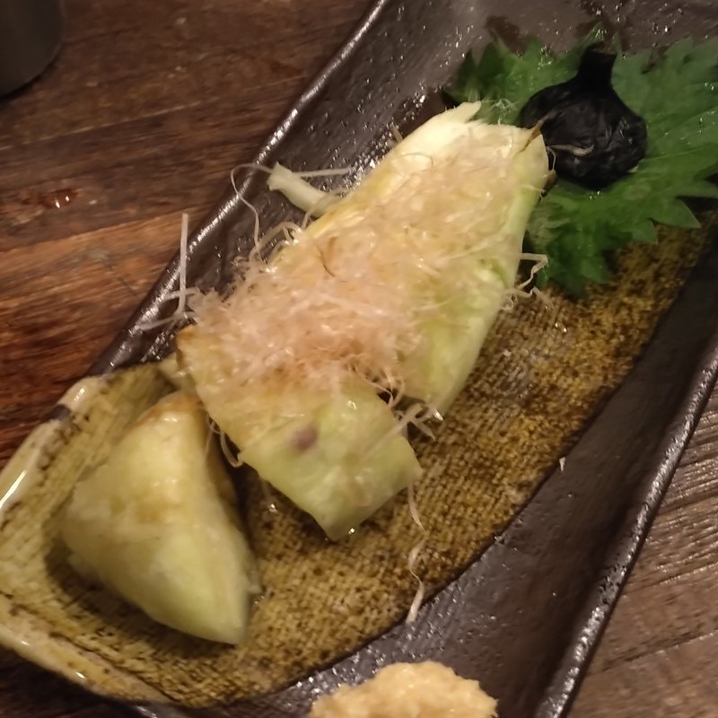 なす焼(あかしろ屋 )