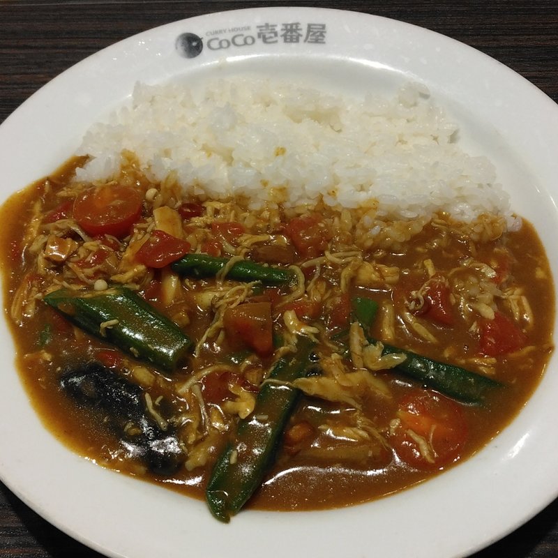 チキンと夏野菜カレー(CoCo壱番屋 仙台サンモール一番町店 （ココイチバンヤ）)