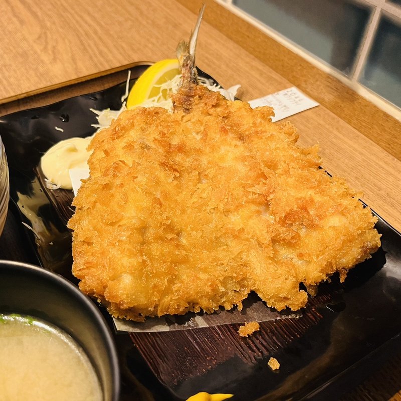 アジフライ定食(わさび　大手町店)