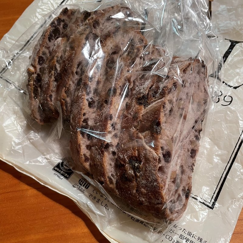 カレンツノア(PAUL 京王新宿店)