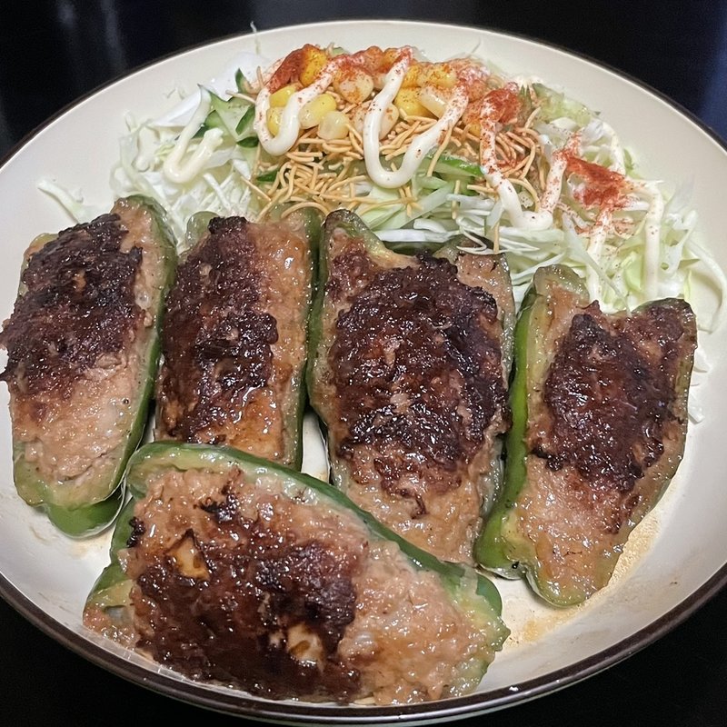 ピーマンの肉詰め(自宅)