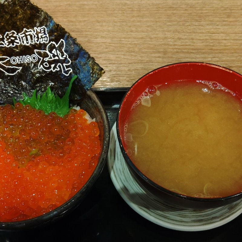 いくら丼(大磯)