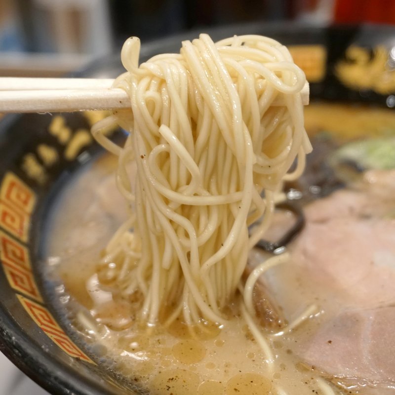 負けん氣ラーメン(豚骨ラーメン博多三氣 野間店)