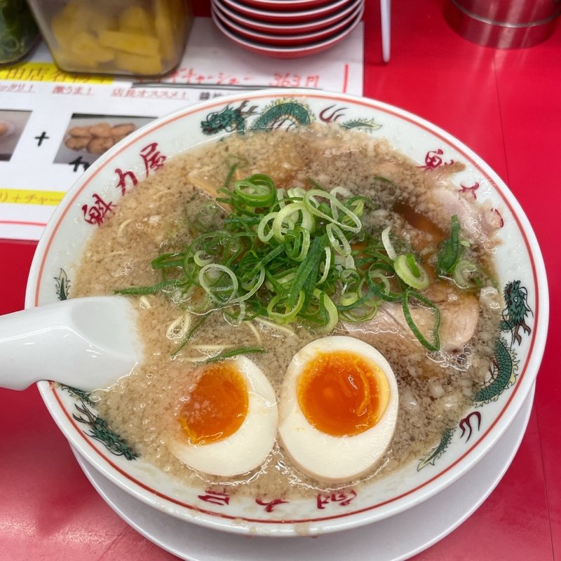 味玉ラーメン(京都北白川ラーメン魁力屋 五反田店)