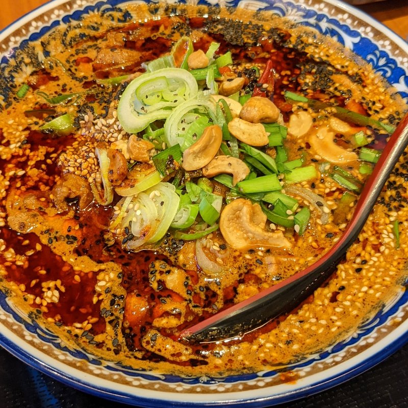 カシミールカレー担担麺(ラム肉トッピング)(CHINESE DINING方哉)