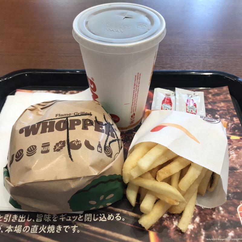 テリヤキワッパーMセット(バーガーキング　川崎ゼロゲート)