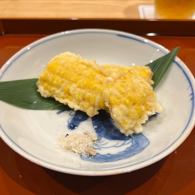 甘々娘の天ぷら(馳走 こんどう)