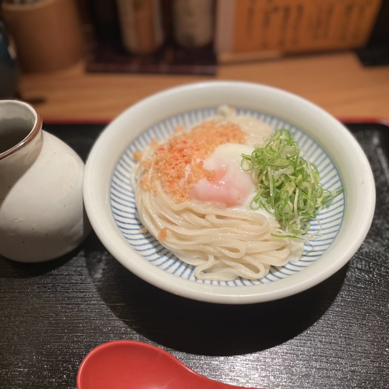 温玉ぶっかけ冷(釜喜利うどん)
