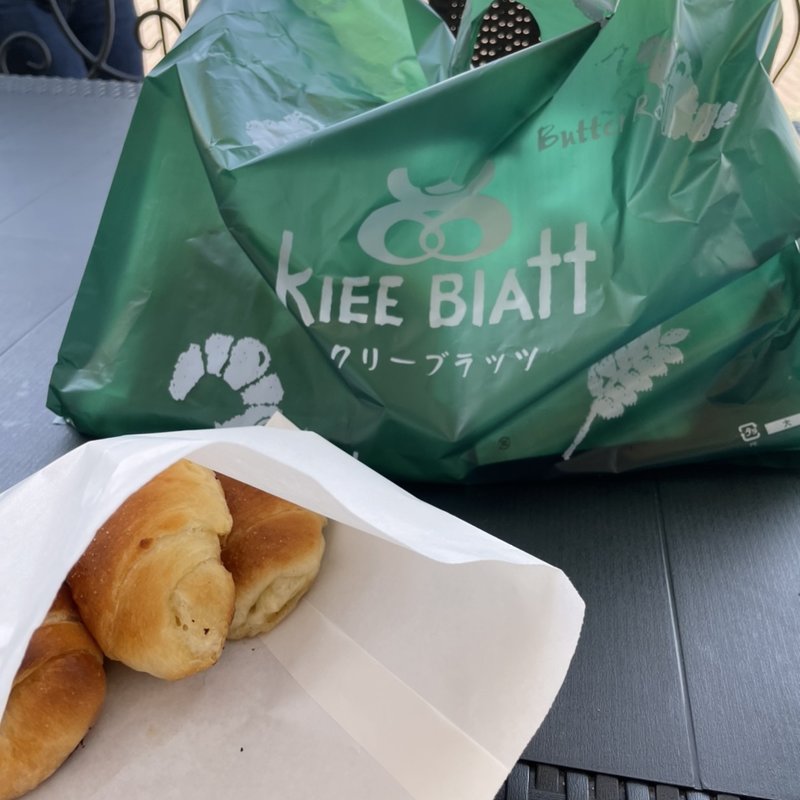 塩パン(石窯パン工房 KLEE BLATT クリーブラッツ 若草店)