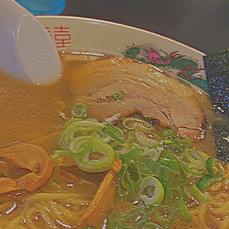 ラーメン(じゃんだら)