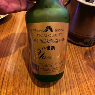 八重泉（ボトル）(スナック和（旧店名シャネル）)