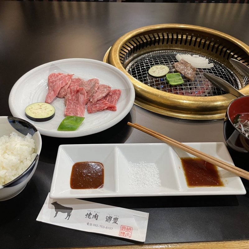 焼き肉ランチ(焼肉鼎豐)