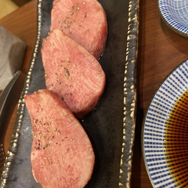 厚切りタン塩(KAZU )